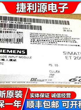 全新 ET200S 6ES7 134-4JB01-0AB0  现货