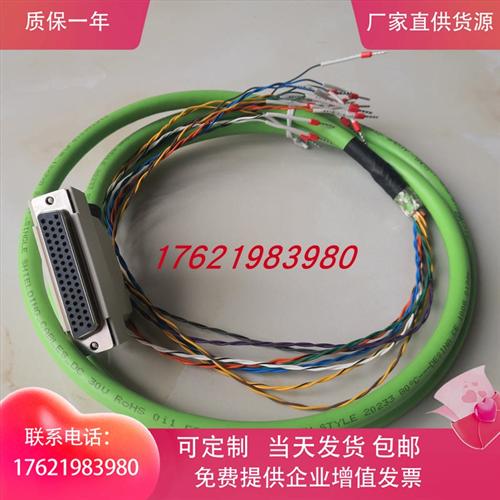 6FX2002-3AD01-1BA0/1CA0/1CF0/1DA0/1AF0/1DF0