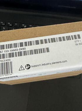 原装IM 153接口模块6ES7153-1AA03/2BA10/2BA02-0XB0 现货