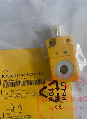 全新 传感器Bi10R-Q14-AP6X2-H1141 Bi10R-Q14-AN6X2-H1141
