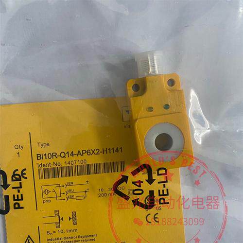 全新 传感器Bi10R-Q14-AP6X2-H1141 Bi10R-Q14-AN6X2-H1141