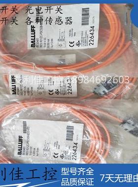 全新接近开关BES0481 BES R01ZC-PSC50B-BZ03-V02 传感器
