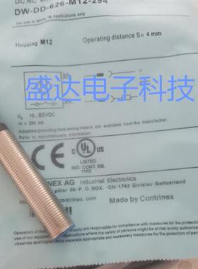 传感器DW-DD-626-M12-294 AD-601 621 623 625-M12 M18 M30