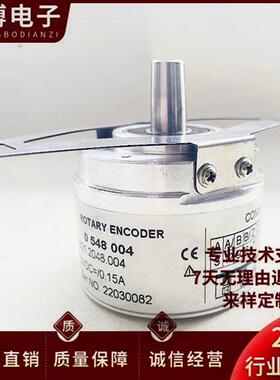 亨氏乐S212048001/03B旋转编码器