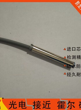 全新科瑞电感式 BD6-W3-M12S BD2-S3-P6-9007 BD2-S1-P6 传感器