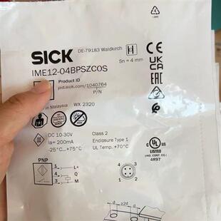 德国IME12-04BPSZC0S西克电感式接近传感器 货号1040764 现货
