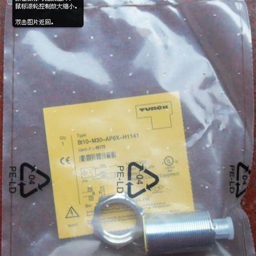图尔克传感器 接近开关Bi10U-MT30-AD4X-H1144