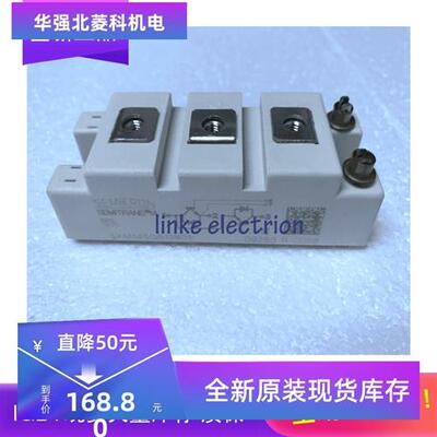 全新原装SKM145GB128D SKM100GB128D SKM195GB SKM50GB123D