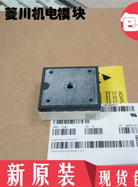 模块SKIIP28ANB16V1 SKIIP28ANB16V2 SKIIP25NAB126V1 22NAB12T4V