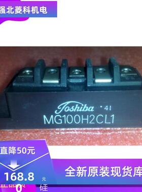 全新MG75H2CL1 MG75H2DL2 MG100G2CL1 MG100H2CL1A MG100H2CL1