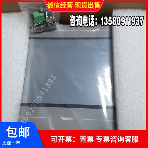 屏通触摸屏AST-100KHS20 070THE1B KHS20 KHS40121KHS40080THE1B