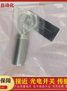 IIM200/201/202/203/208/209/210/215/216/219/220/211/212