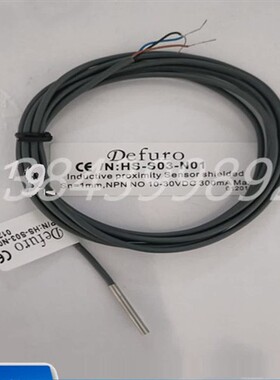 接近开关HS3-C08 HS-S03-N01 N02 P01 P02 C12-N0N11 HS2-C08-P11