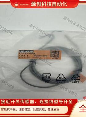 接近开关PDEM4/PPE04/PDE05/E01NO/PPE0/PDE08/E02NO/PTF08/T06NO