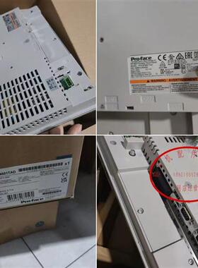普洛菲斯触摸屏PFXGP4601TAD