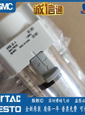 正品过滤器 AFM30-03-A AFM30-02-A AFM30-03B-A ,AFM30-02D-A
