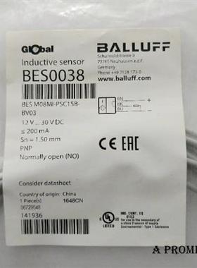 巴鲁传感器BES M18MI-PSC50B-BP02  BP03  BP05   POC50B  NSC50B