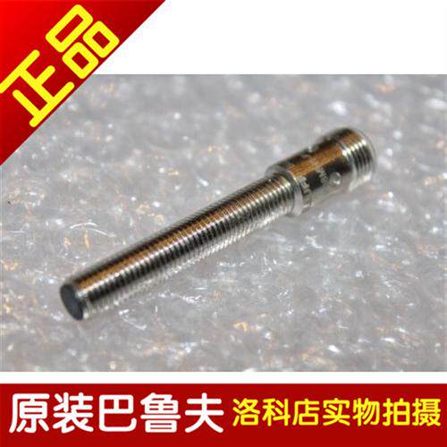 原装传感器接近开关BES M08EH-POC40F-S04GBES001E