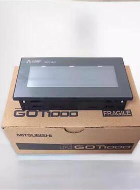 触摸屏V812S V812IS V812SD V812ISD V712S V712ISD V712SD