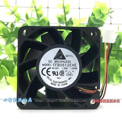 6038 FFB0612EHE 12V 1.20A 6cm/厘米滚珠大风量暴力散热风扇
