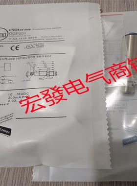 全新易福门OGP200 OGP201 OGP280 OGP281 OGP282 OGP283 质量保证