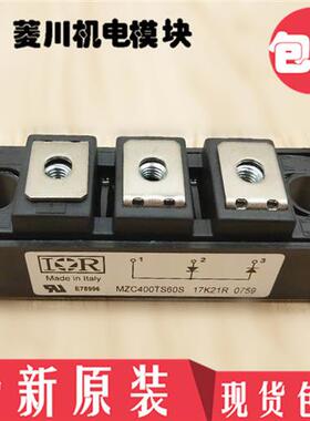 全新MZK100TS120U MZK300TS120U MZK150TS120U MZK200TS120U 400