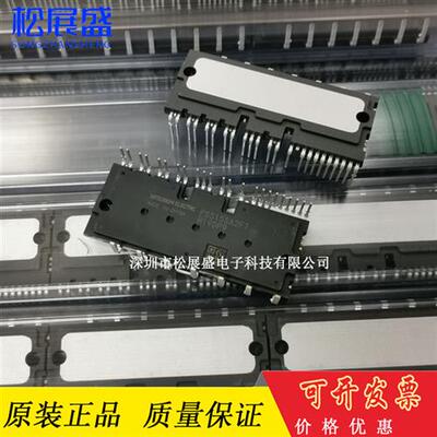 PSS25SA2FT PSS35SA2FT PSS50SA2FT PSS10SA2FT PSS15SA2FT模块