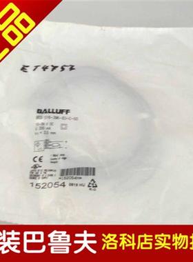 原装正品传感器BES M12MD-POC40B-BP02-003BES00E3