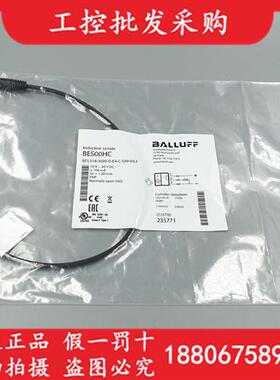 全新原装BES00HC传感器BES 516-3005-G-E4-C-S49-00,3现货