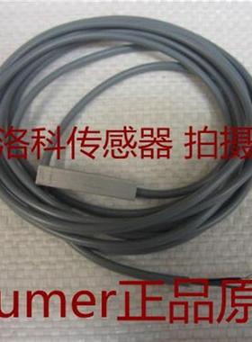 IFFM 06P15A1/O1L IFFM 06P35A1/O1L正品原装Baumer堡盟传感器