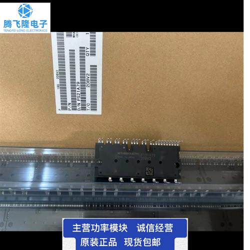 直拍全新 PS21A79 PS21A7A