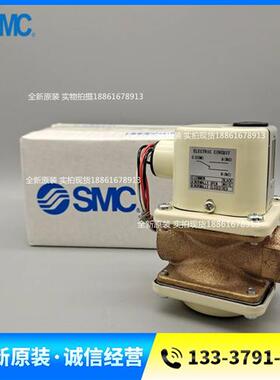 SMC原装膜片式流量开关3C-IFW550-06-00 IFW510-04-00