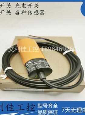接近开关 IB0027 IB5068 IE5348 IE5292 IIS230 IE5375