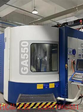 议价德国格劳博GROB GA550五轴加工中心