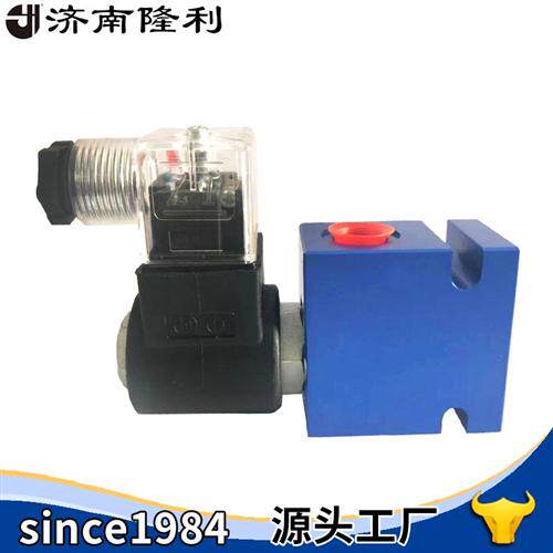 新款液压系统08-2+DHF08-220/221常开常闭插装阀块标准T4-1插现货