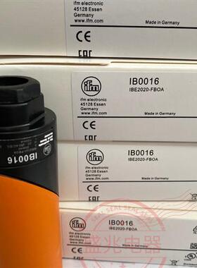 全新接近开关 IB0016 IB0011 IB5129 IB0004 IB0029传感器