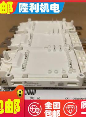 全新FS820R08A6P2B FS820R08A6P2LB FS820R08A6P2LB-ENG FS820R08