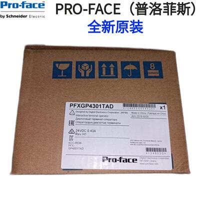 -/PFXGP4301TAD人机界面触摸屏GP-4301T全新原装