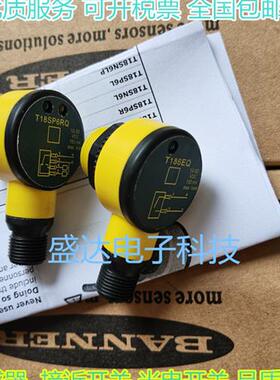 全新美国 T186EQ T18SP6RQ T18SN6RQ T186E T18SP6R T18SN6R