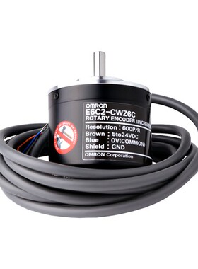 正品欧姆龙旋转编码器E6HZ-CWZ6C 2000P 600 2000 360 E6F-AG5C-C