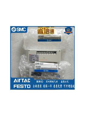 单元模块EX122-EX120-EX140-SMJ1-SPR1-SCM1-SDN1-SIB1-B-SCS1