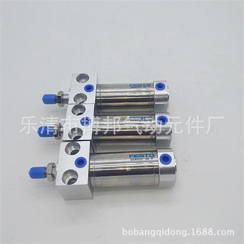 费斯托气缸DSAH40-50-P-A不锈钢气缸