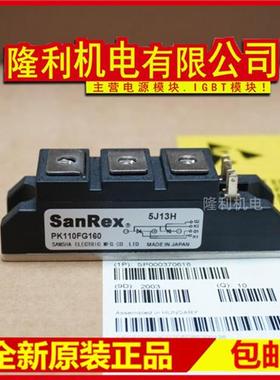 全新PD130FG80 PD130FG160 PE130FG80 PE130FG120 PE130FG160 40