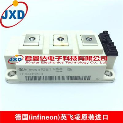 IGBT纯进口FF150R12KE3G FF200R12KE3 FF300R12KE3 FF400R12KE3