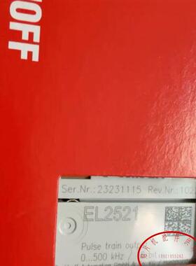 全新倍福BECKHOFF EL2521脉冲输出模块 原装正品 23231115