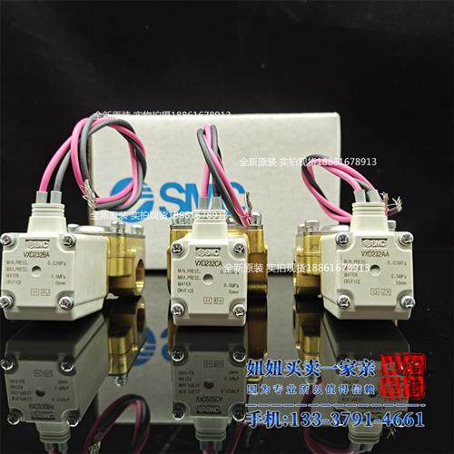 原装正品电磁阀VXD232CA VXD232AA VXD232BA VXD232CAXB XNB