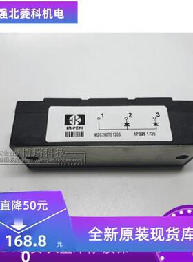 全新MZC200TS120S MZC200TS60S MZC300TS120S MZC400TS120S原装