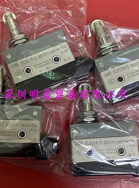 SAMD限位开关SD-7311原装正品现货假一罚十台湾行程开关