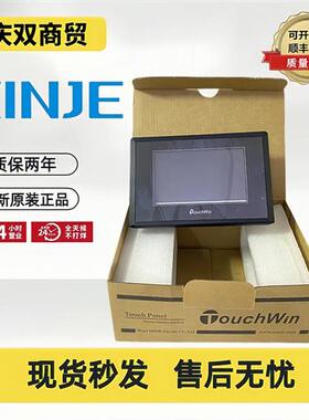 触摸屏THA62/TH465/765/TG765/465/TGA62/63-N/MT/ET/UT/XT-C