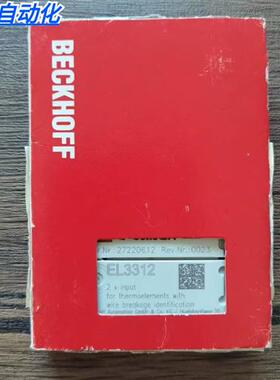 全新原装未拆封 BECKHOFF EL3312 模块 现货销售